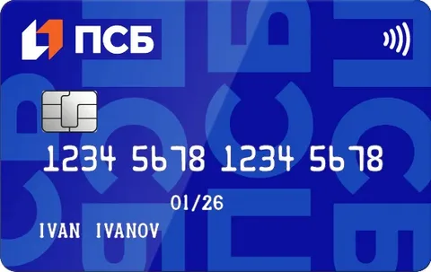 180 дней без %